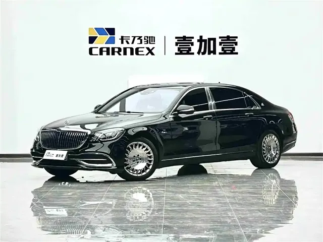 Mercedes-Benz Maybach S-Class 2020 S 450 4MATIC