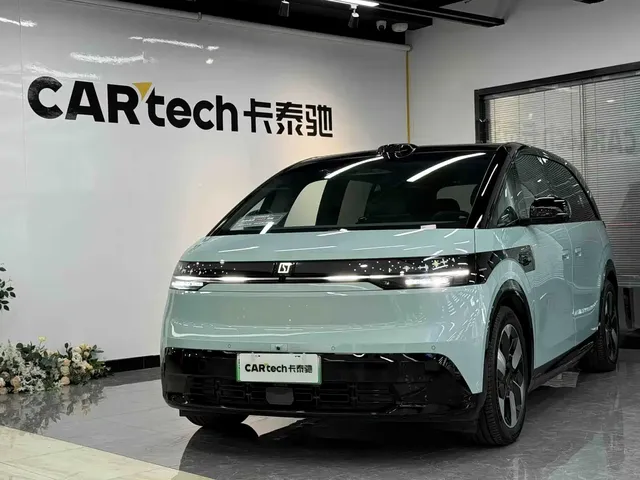 ZEEKR MIX 2025 Smart Driving Edition
