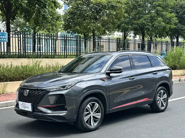 Changan CS75 PLUS 2020 1.5T Automatic Luxury