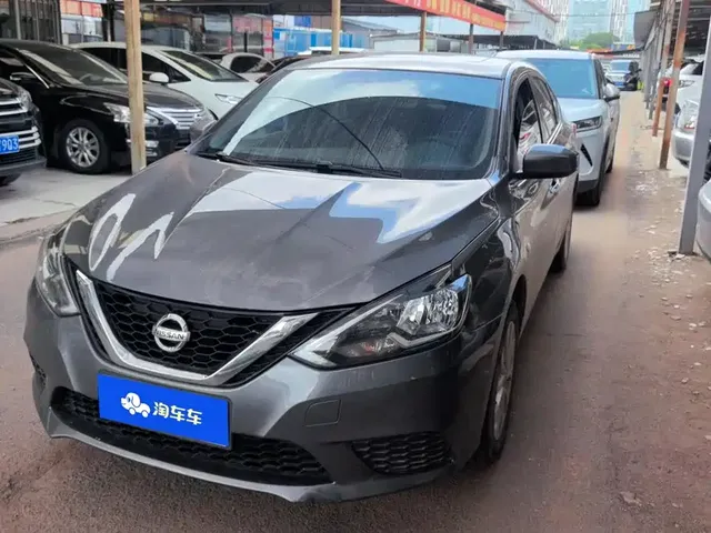 Nissan Sylphy 2024 Facelift II Classic 1.6XL CVT Luxury