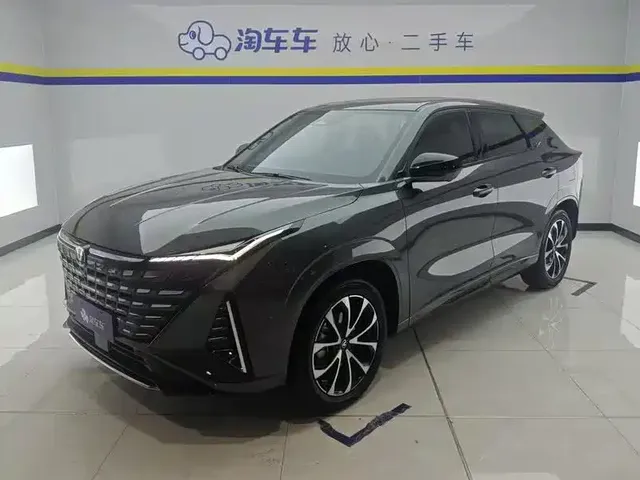 Changan UNI-Z New Energy 2024 Blue Whale Smart Electric iDD 125km Excellence Model