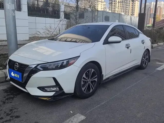 Nissan Sylphy 2020 1.6L XL CVT Joy Edition