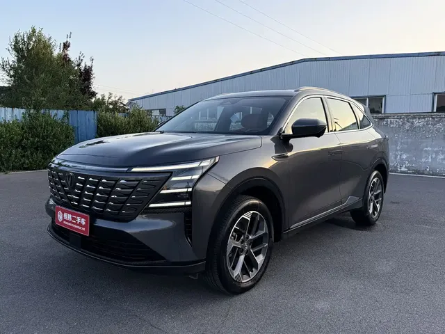 Changan CS75 PLUS 2025 4th Gen 1.5T New Blue Whale Smart Premium