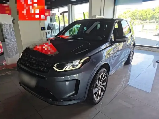 Land Rover Discovery Sport 2021 249PS R-Dynamic S Performance Edition