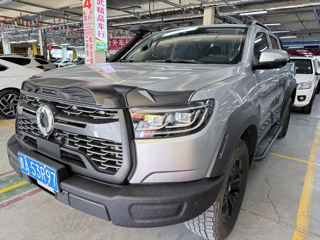 Great Wall Pao 2021 2.0T Commercial Edition Automatic Gasoline 4WD Navigation Standard Box GW4C20B