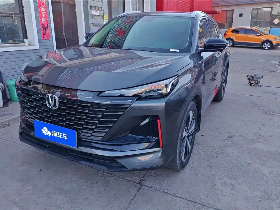 Changan CS55 PLUS 2022 Model Second Generation 1.5T DCT Premium Edition
