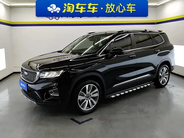 Geely Haoyue 2022 1.8TD DCT Luxury 7-Seater