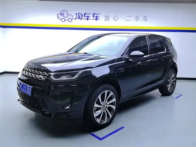 Land Rover Discovery Sport 2020 249PS R-Dynamic Performance