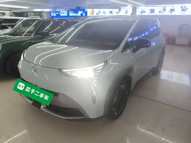 Aion Y 2022 70 Smart Leader Edition LFP