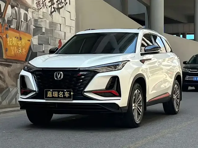 Changan CS75 PLUS 2022 1.5T Automatic Luxury