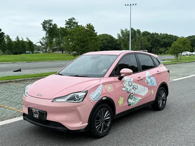 Nezha Auto Nezha V 2021 Witch Edition