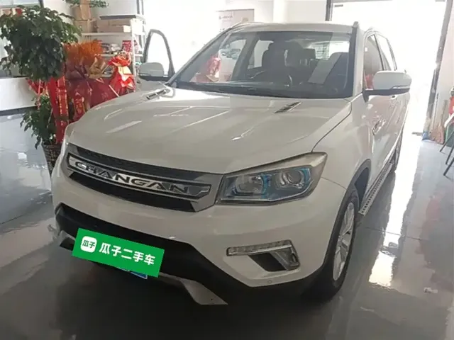 Changan CS75 2017 Cool Edition 1.5T Automatic Fengxiang