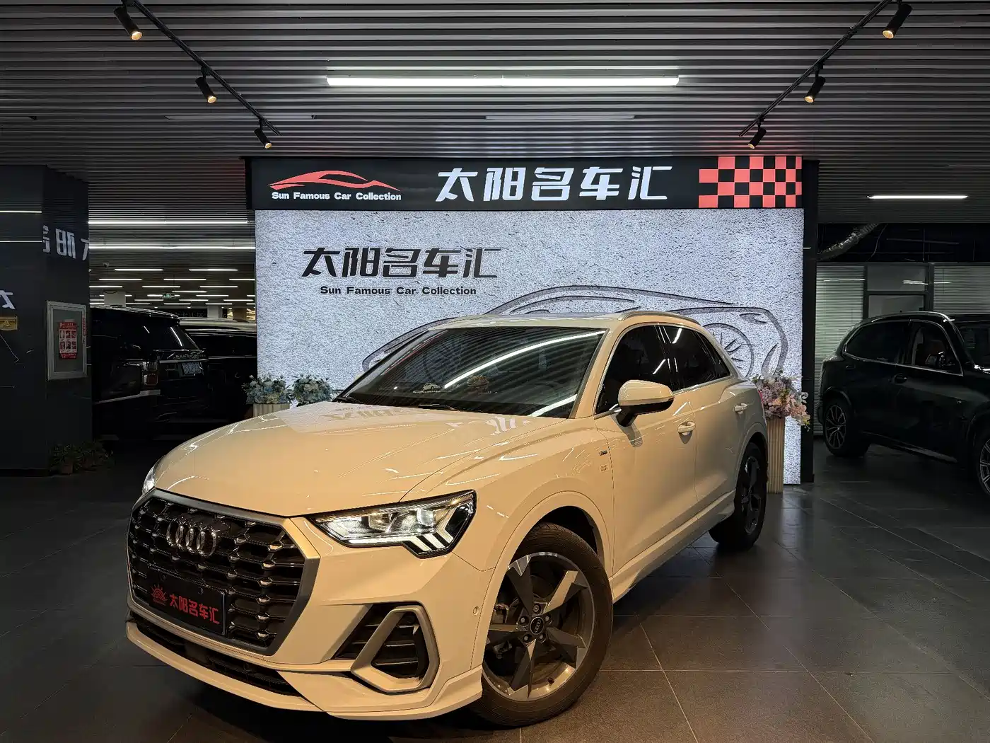 Audi Q3 2023 35 TFSI Fashion Dynamic (1.4T)