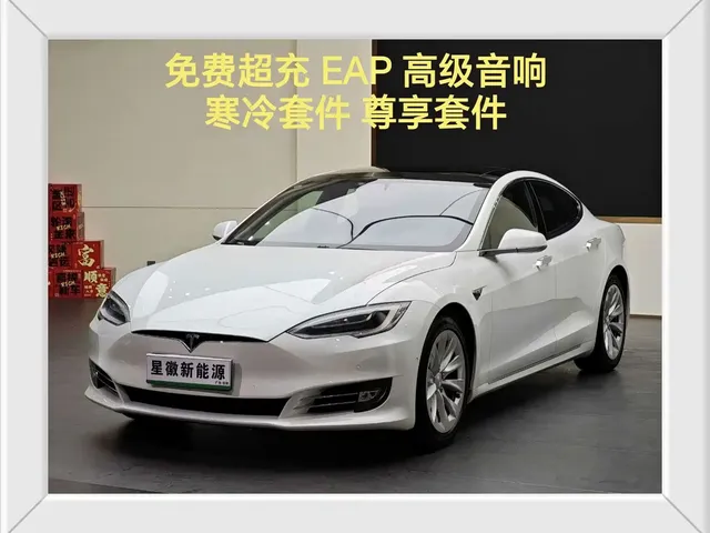 Tesla Model S 2017 Model S 100D Long Range