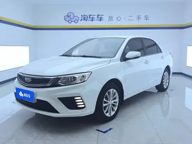 Geely Vision 2020 Facelift 1.5L CVT Asian Games Edition