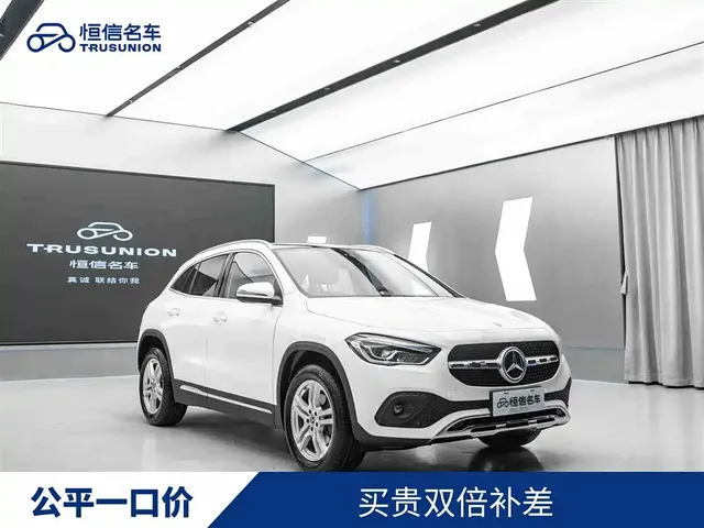Mercedes-Benz GLA 2022 Facelift II GLA 200