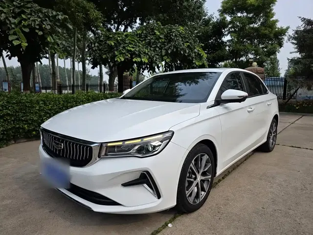 Geely Emgrand 2023 4th Gen Champion Edition 1.5L CVT Flagship