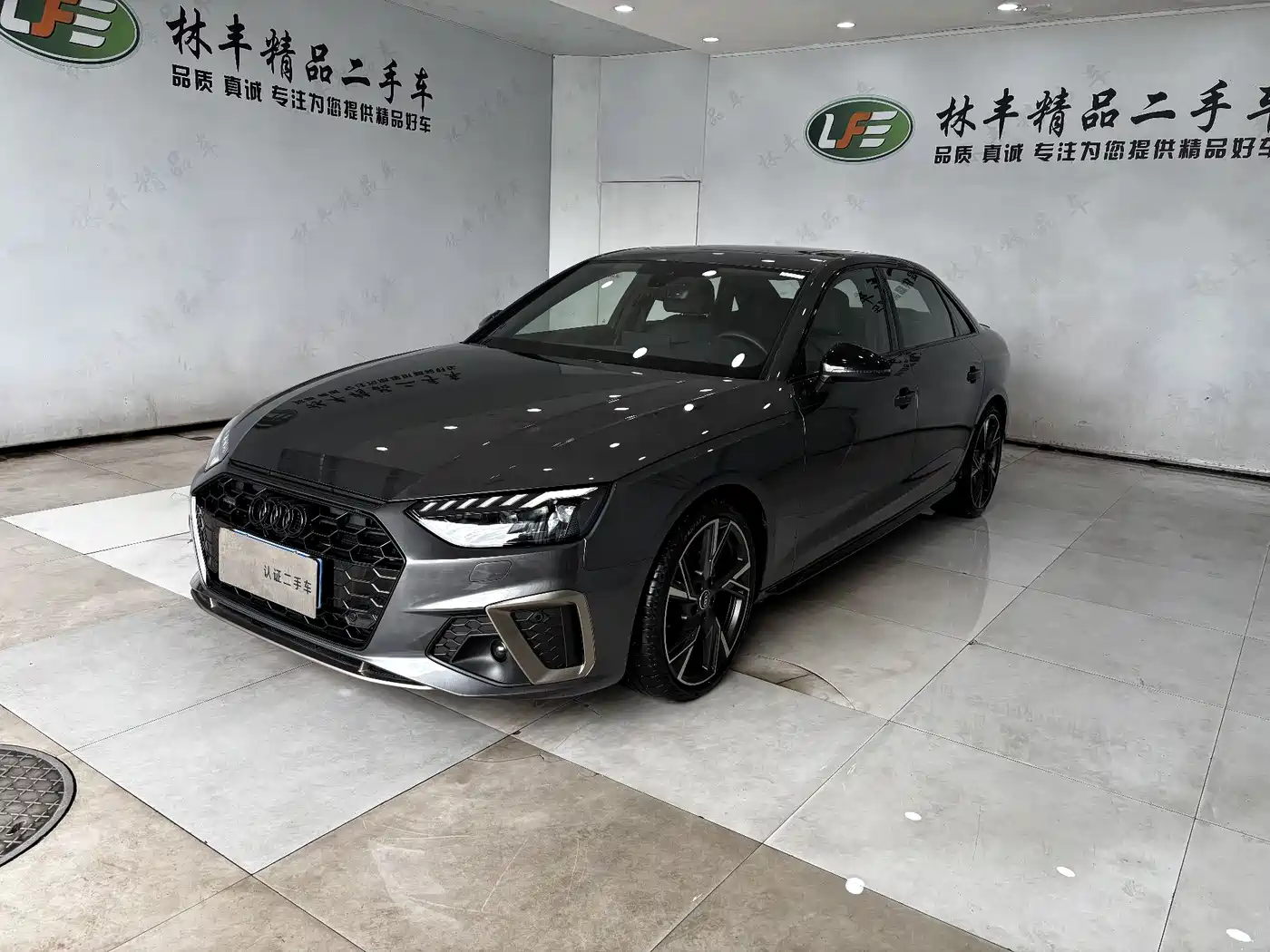 Audi A4L 2024 40 TFSI quattro RS Kit Speed Edition