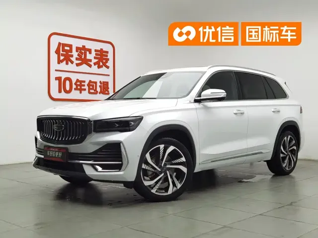 Geely Xingyue L 2021 2.0TD DCT EVO FWD Intelligent Premium Edition