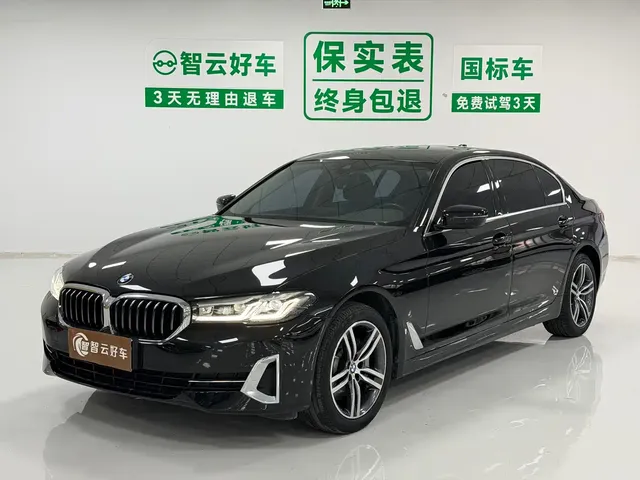 BMW 5 Series 2023 530Li Leading Luxury Package