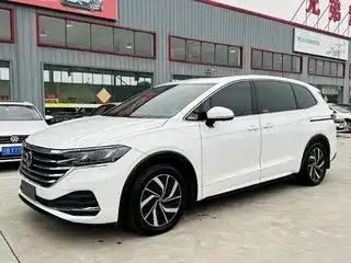 Volkswagen Viloran 2020 330TSI Luxury Edition