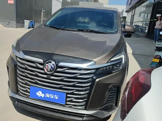 Buick GL8 2023 Model Land Business Class Smart
