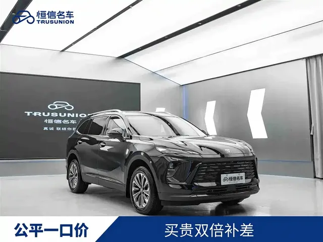 Buick Envision Plus 2025 Enclave Plus 28T 2WD Platinum Edition