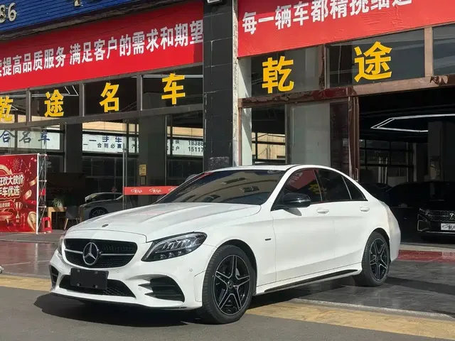 Mercedes-Benz C-Class 2021 C 260 Starry Exclusive Edition