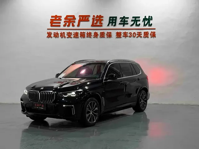 BMW X5 2022 Facelift xDrive 30Li M Sport Package