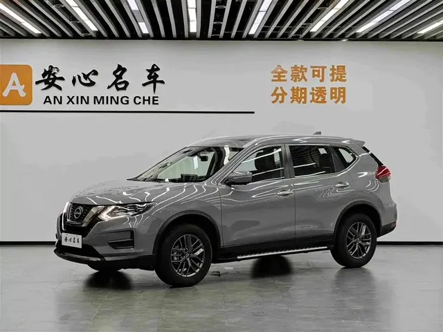 Nissan X-Trail 2025 Honor 2.0L 2WD Leading Edition