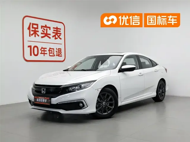 Honda Civic 2019 220TURBO CVT Jingdong Edition China VI