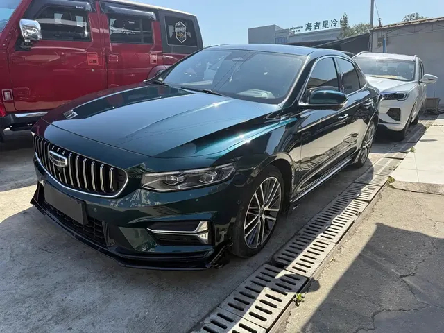 Geely Xing Rui 2023 2.0TD Exclusive Cyan-Green Edition