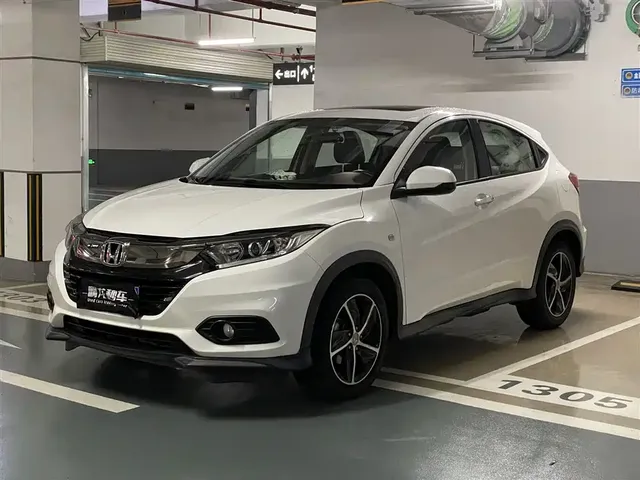 Honda Vezel 2020 1.5L CVT Pioneer
