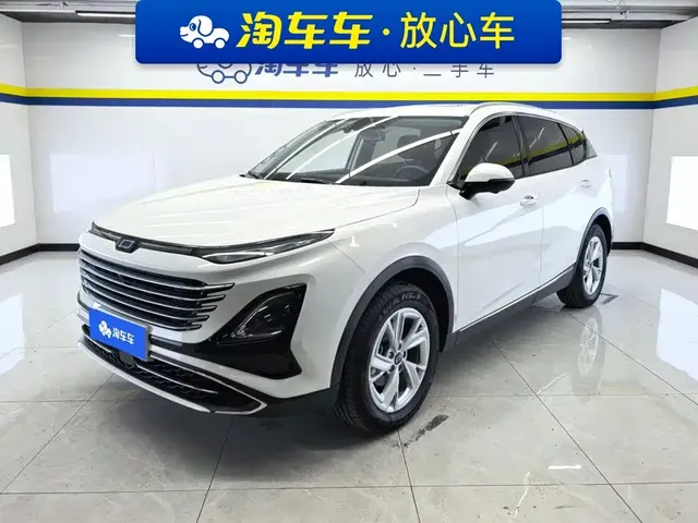 Besturn Bestune T90 2023 1.5T DCT Automatic Premium