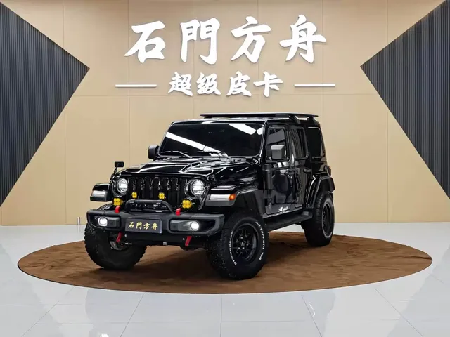 Jeep Wrangler 2022 2.0T Highland 4-Door