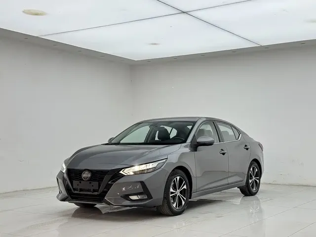 Nissan Sylphy 2021 1.6L XL CVT Joy Edition