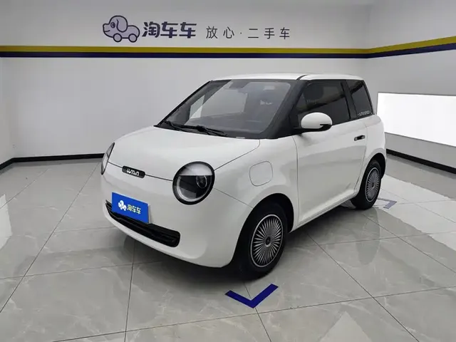 Changan Qiyuan Changan Lumin 2025 205km Fragrant Infusion Edition