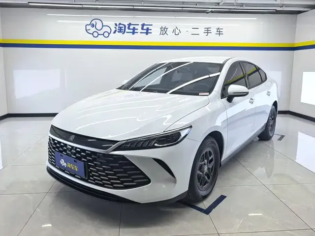 BYD Qin PLUS 2025 DM-i Smart Drive 55KM Leader