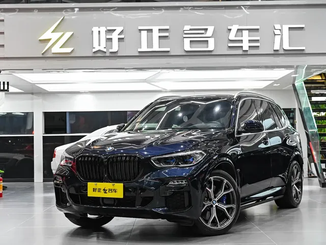 BMW X5 (Import) 2020 xDrive40i Premium M Sport Package