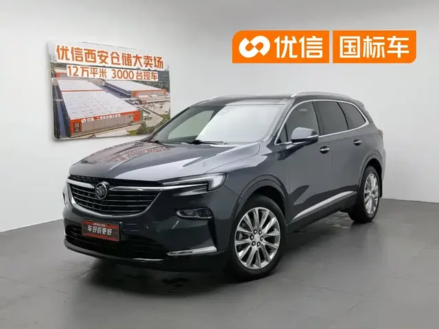 Buick Enclave 2020 28T 4WD Flagship Model