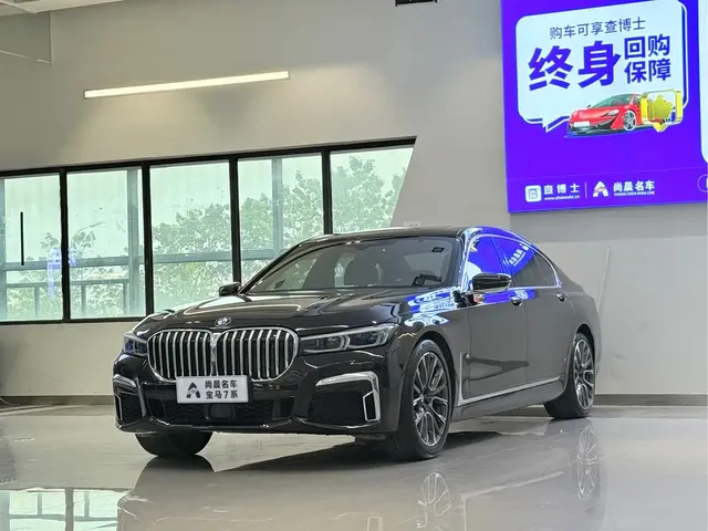 BMW 7 Series 2019 Facelift 740Li xDrive Executive M Sport Package