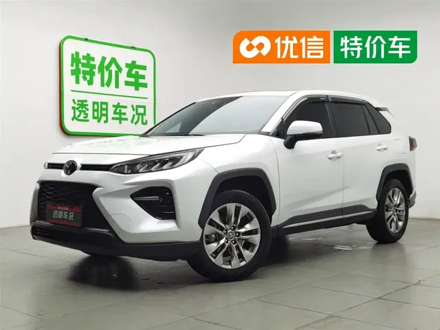 Toyota Wildlander 2022 2.0L CVT FWD Luxury PLUS Edition