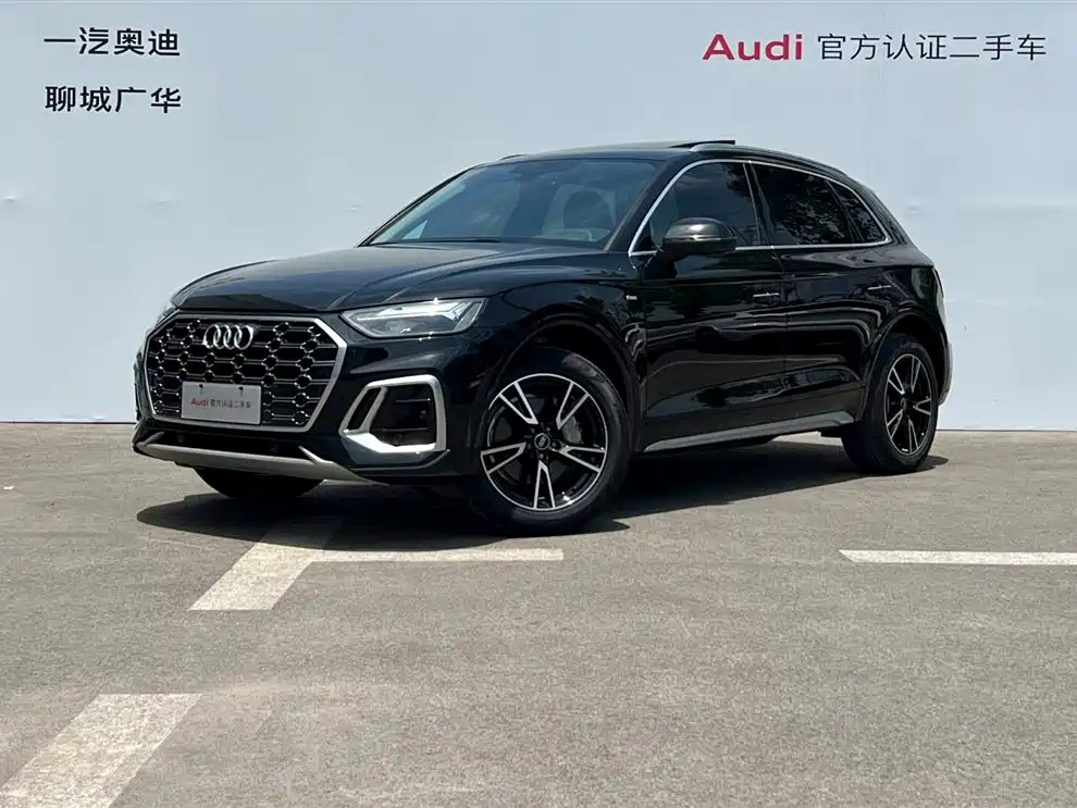 Audi Q5L 2024 Model 40 TFSI Fashion Dynamic