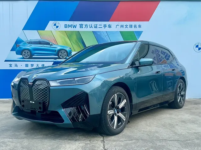 BMW iX 2023 xDrive40