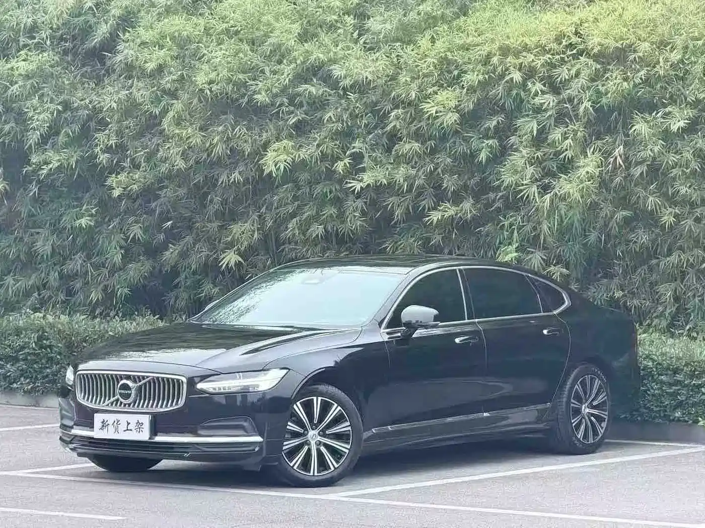 Volvo S90 2023 B5 Intelligent Comfort Luxury Edition