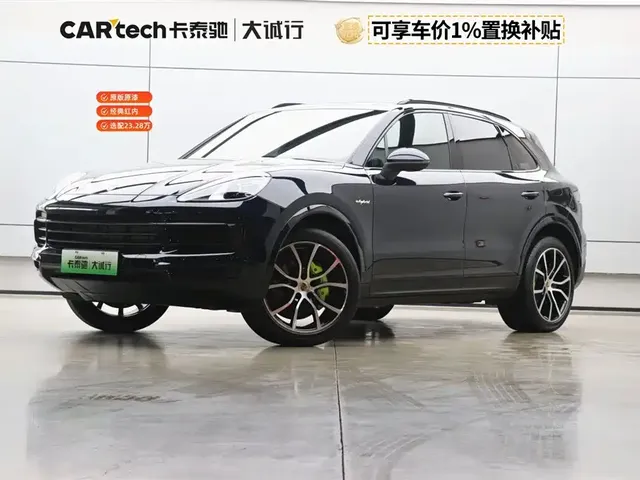Porsche Cayenne New Energy 2023 Cayenne E-Hybrid 2.0T