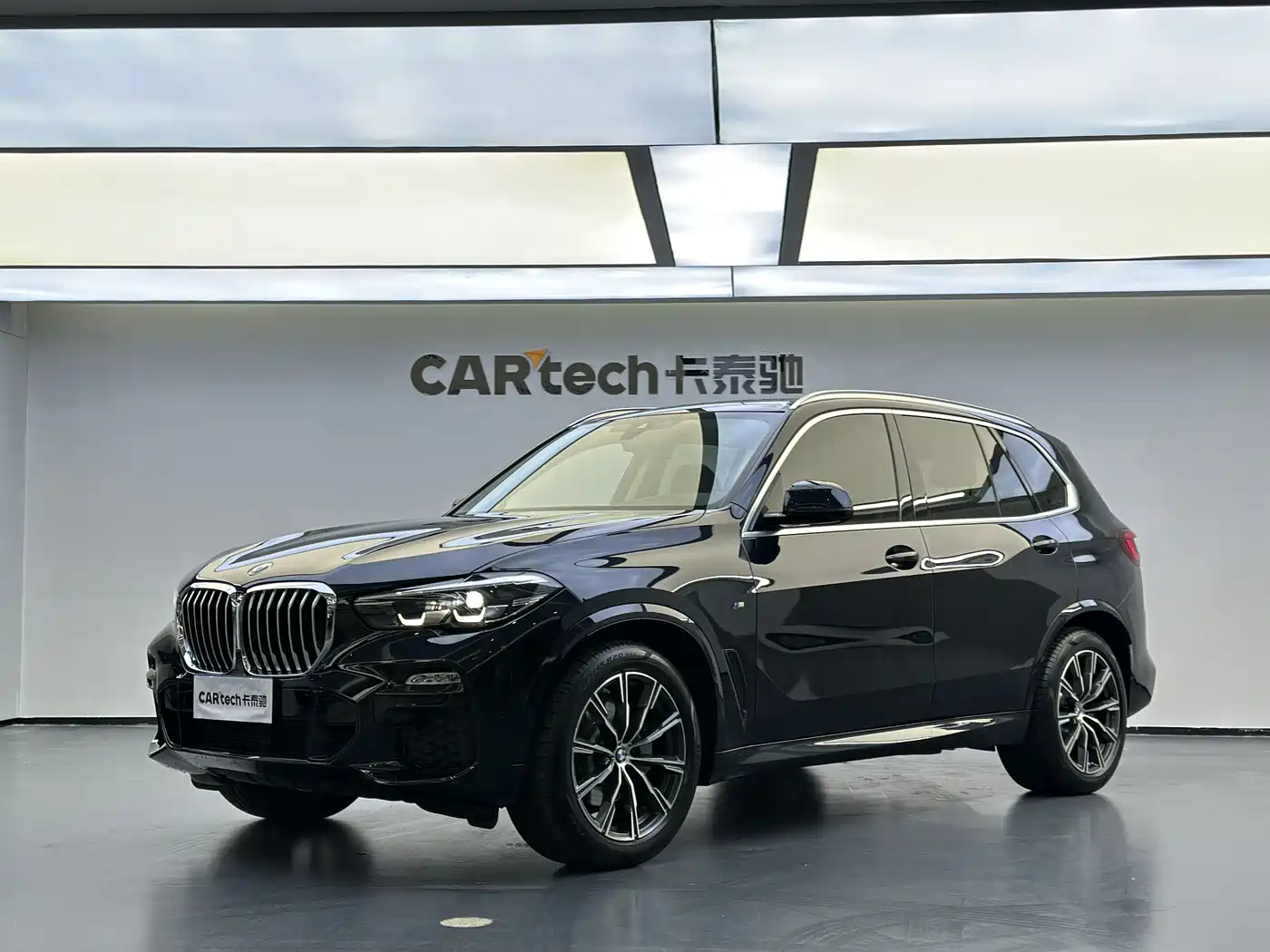 BMW X5 (Import) 2021 xDrive30i M Sport Package
