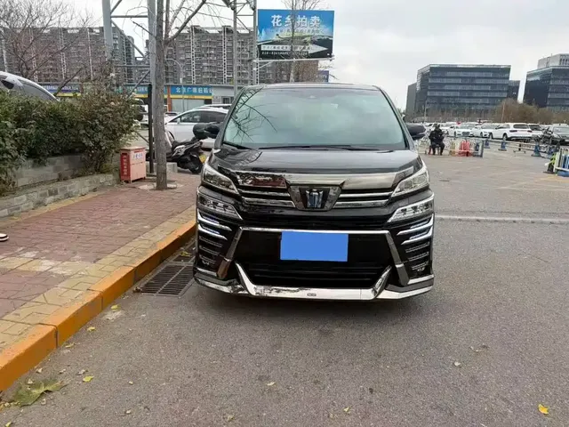 Toyota Vellfire 2023 Crown Hybrid 2.5L HV Premium
