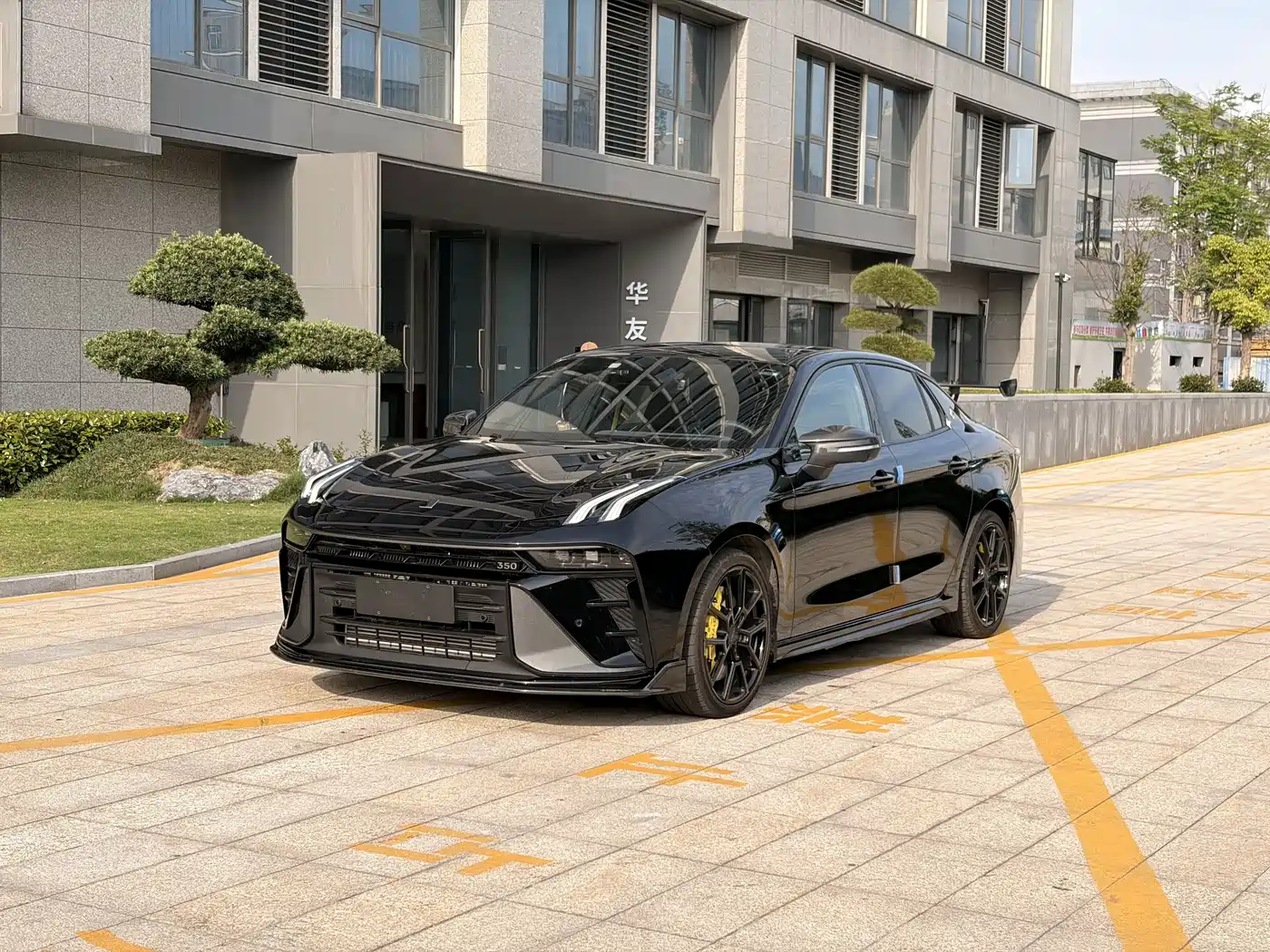 Lynk & Co 03 2023 03+ Racing AWD Edition