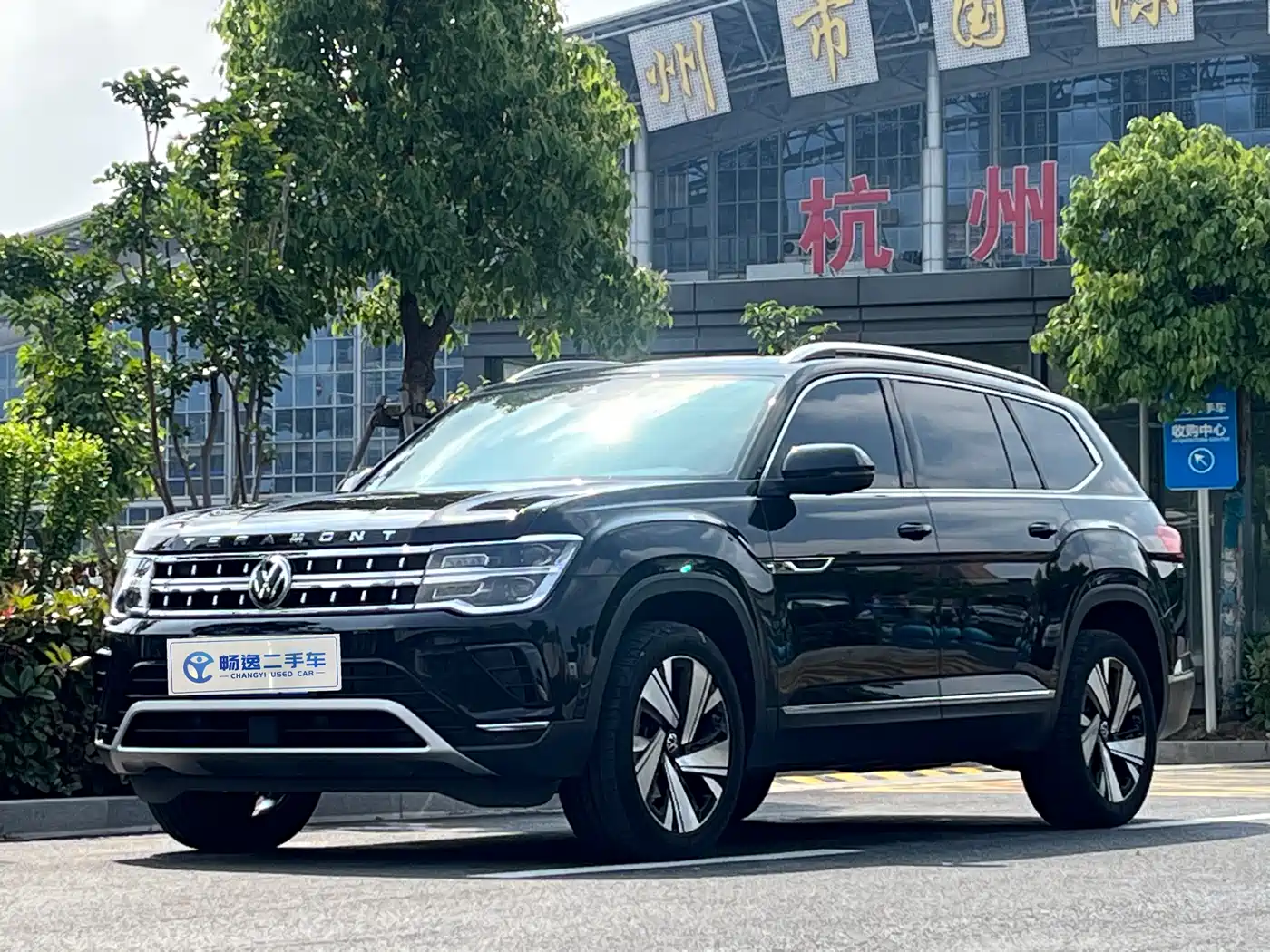 Volkswagen Teramont 2023 330TSI FWD Premium Luxury Edition